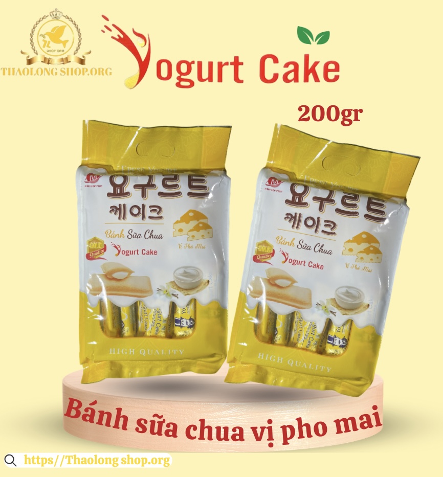 Minimalist Neutral New Product Skincare Instagram Post - 1